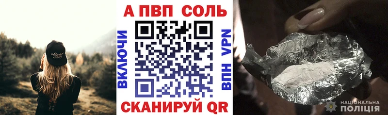 Купить наркотик аптеки Боровск ГАШИШ  Бошки Шишки  Кокаин  АМФЕТАМИН  Мефедрон 