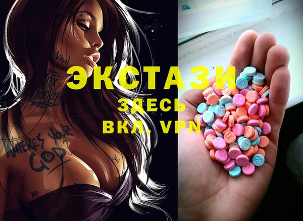 прущие крисы Алзамай