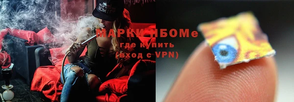 мет Алексеевка