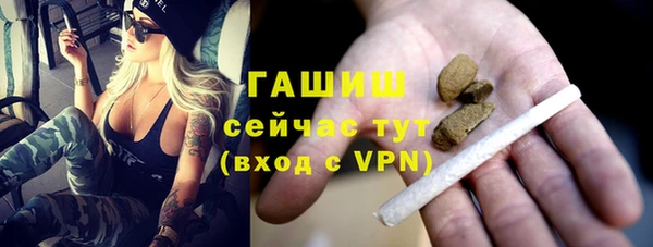 каннабис Покачи