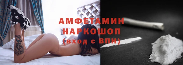 прущие крисы Алзамай