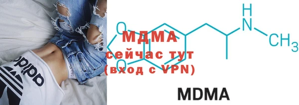 мет Алексеевка