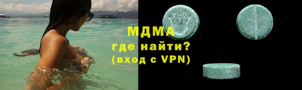мет Алексеевка