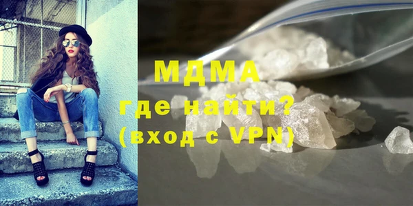 прущие крисы Алзамай