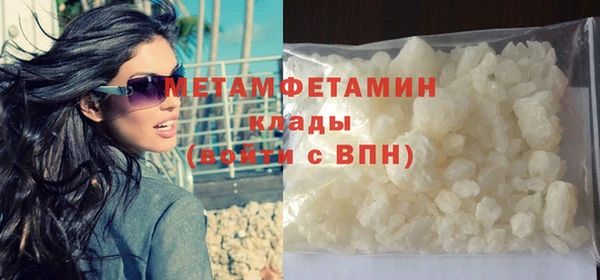 мет Алексеевка