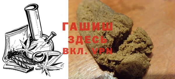 прущие крисы Алзамай