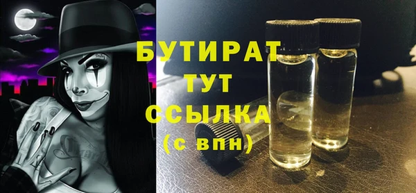 дживик Покров