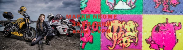 мет Алексеевка