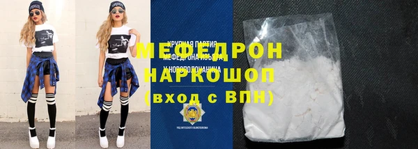 мет Алексеевка