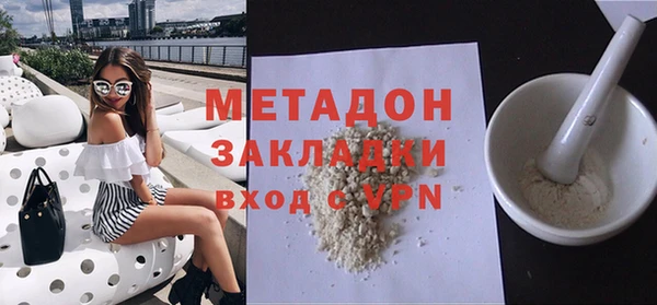 прущая мука Алексин