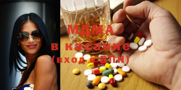прущие крисы Алзамай