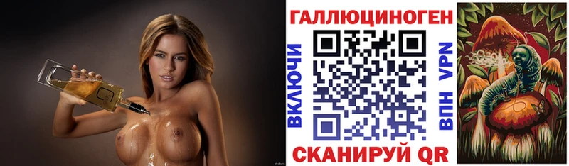 hydra ссылки  Боровск  Галлюциногенные грибы GOLDEN TEACHER 